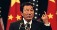 Former Chinese premier Zhu Rongji dies aged 97